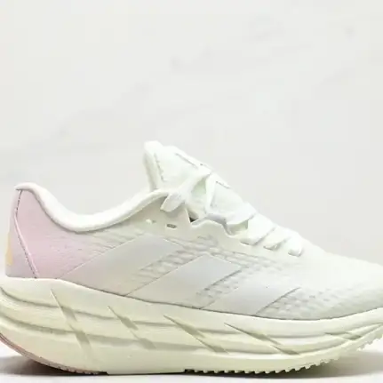 Adidas de running en gris, zapatilla de running de mujer