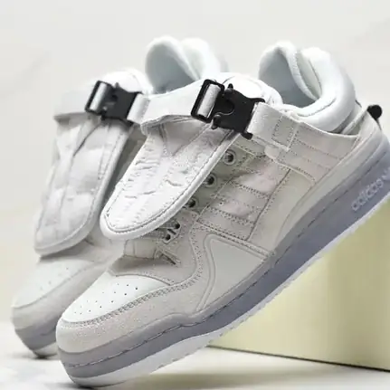 Adidas Forum de perfil bajo en blanco, zapatilla de diario de mujer