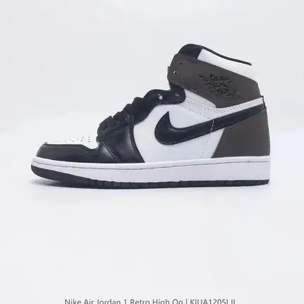 Zapatillas de mujer: Jordan