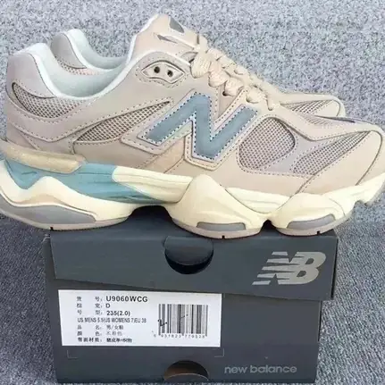 New Balance 9060 de aire outdoor en beige, zapatilla de running de mujer