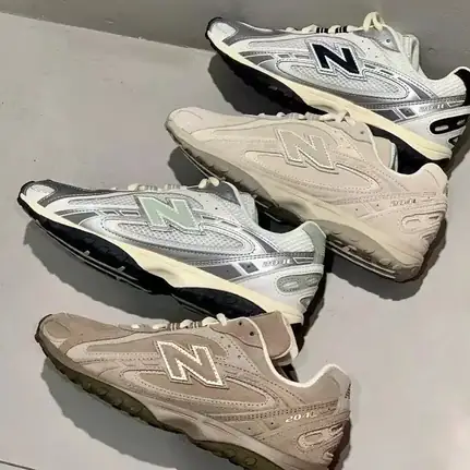 New Balance de suela gruesa en beige, zapatilla de suela alta de mujer