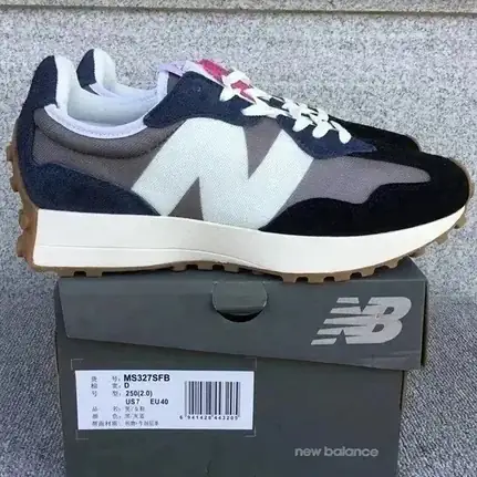 New Balance retro en beige, zapatilla retro de mujer