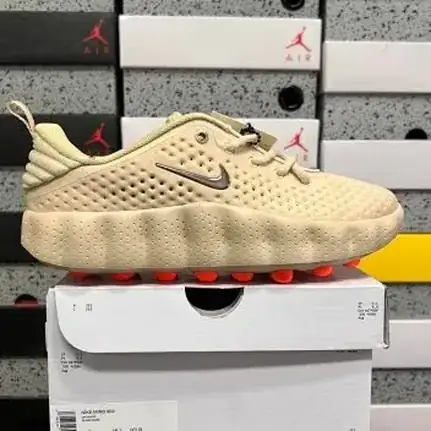 Nike de running en beige, zapatilla de running de mujer