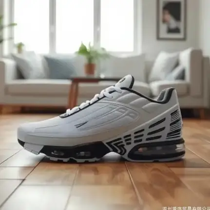 Nike estilo skate en gris, zapatilla de diario de mujer